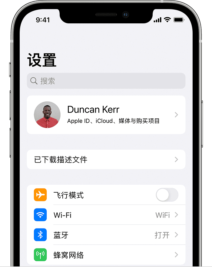 步骤1示意图