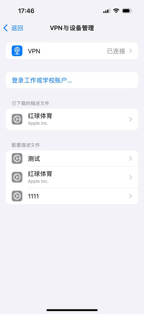 步骤2示意图