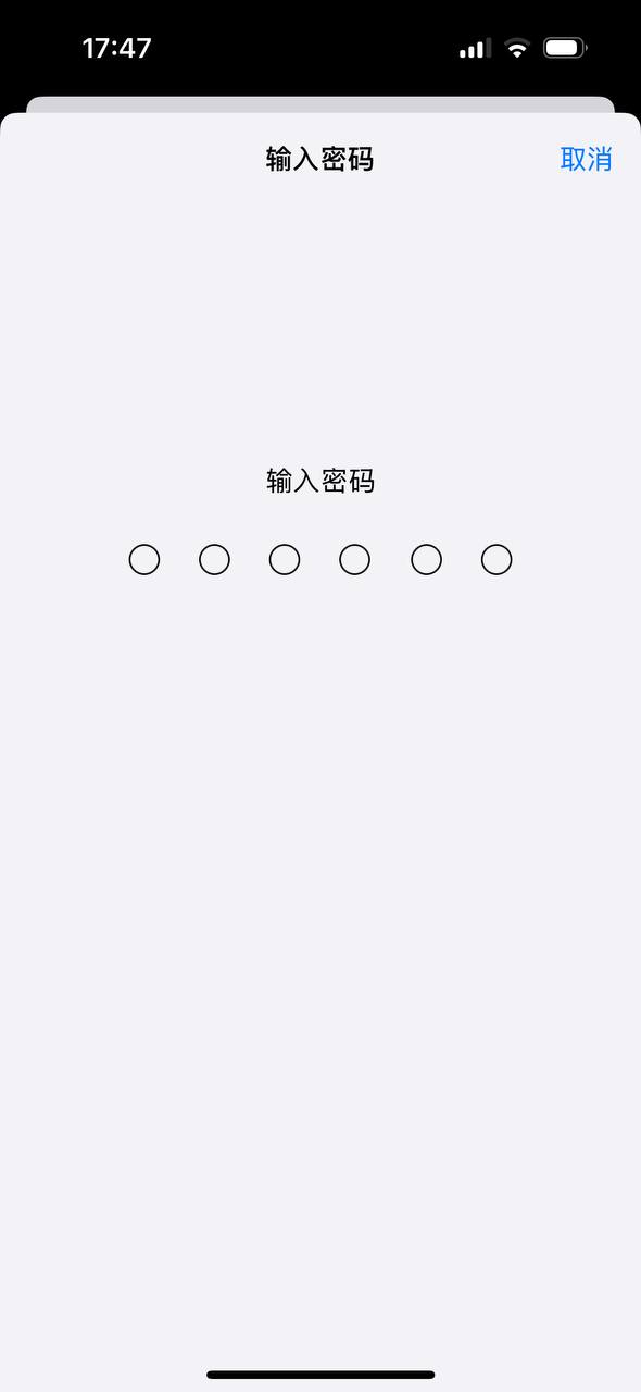 步骤4示意图